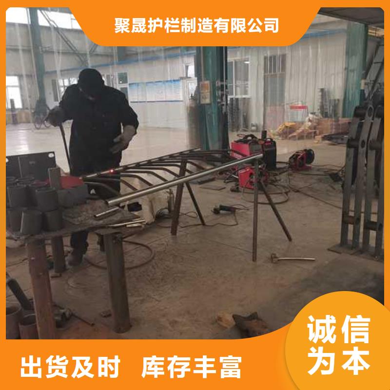 批发河道防护栏杆的厂家