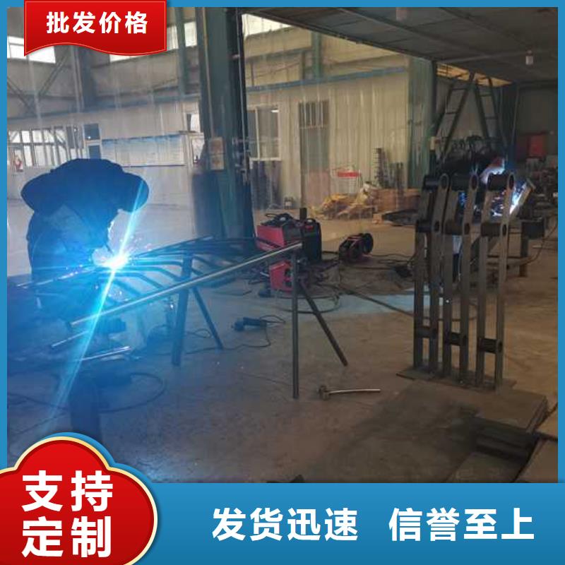 钢结构防撞护栏电话询价