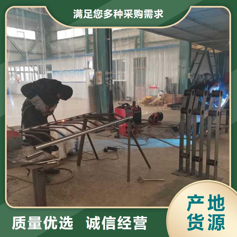 人行道欄桿-踏踏實(shí)實(shí)做產(chǎn)品