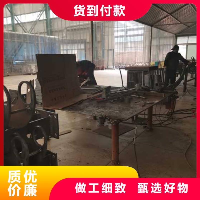 防撞鋼護欄廠家信守承諾