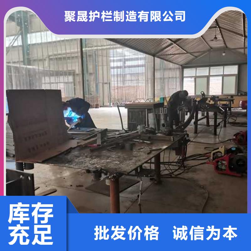 質優價廉的景觀護欄基地