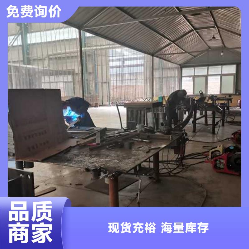 銷售燈光護欄的廠家