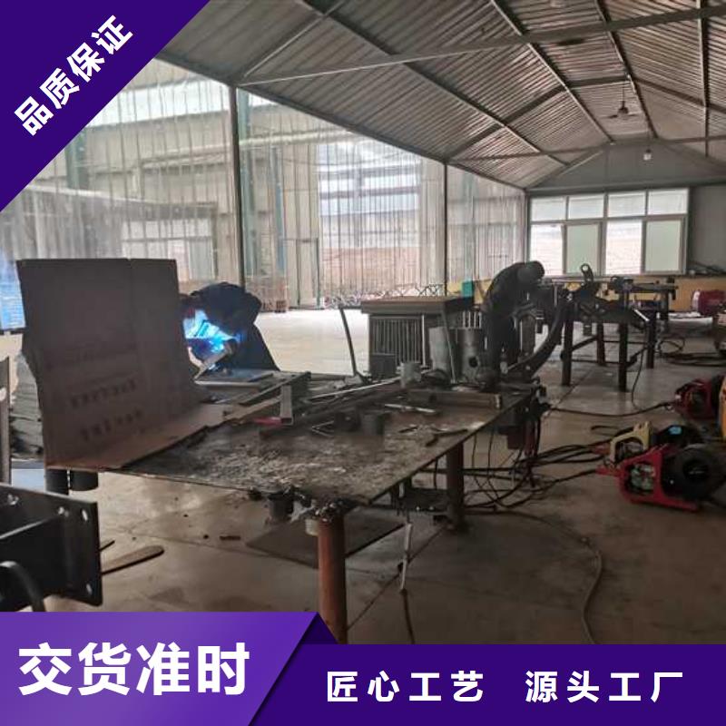 有現貨的河邊道路防撞護欄供貨商
