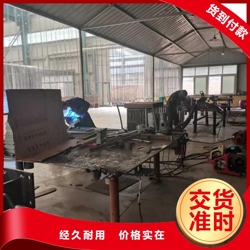 河道防護欄桿口碑好