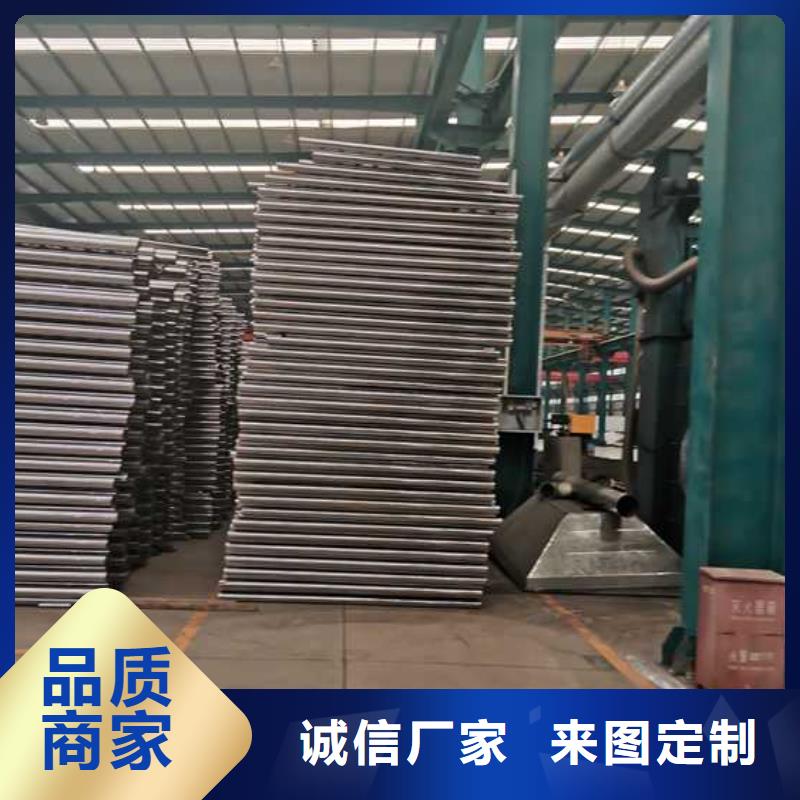 定制防撞護(hù)欄_廠家/供應(yīng)