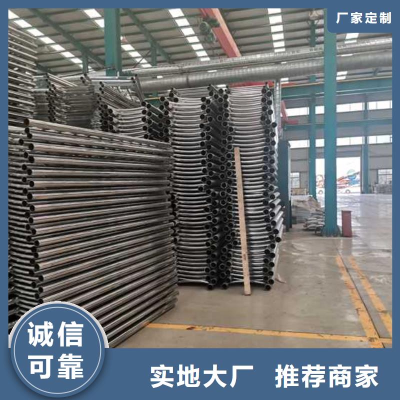 買河邊鍍鋅鋼索護(hù)欄必看-質(zhì)量好
