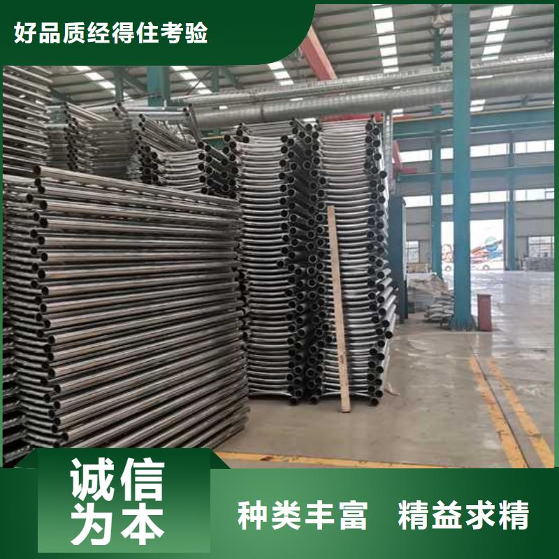 喷塑防撞护栏厂家-报价