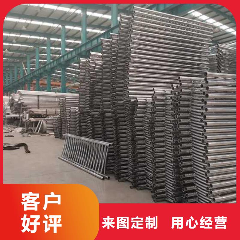 燈光護(hù)欄_【中央分隔欄】當(dāng)日價(jià)格