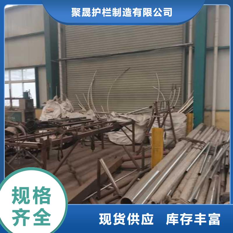 燈光護欄-橋梁鋼護欄品質信得過