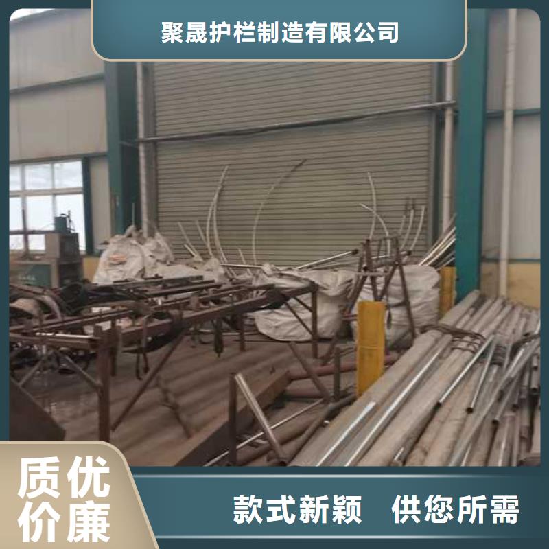 燈光護欄 不銹鋼護欄廠價格地道