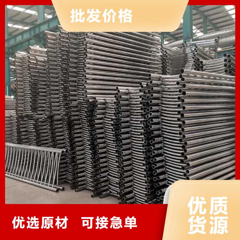 儋州市復合橋梁護欄質量保真