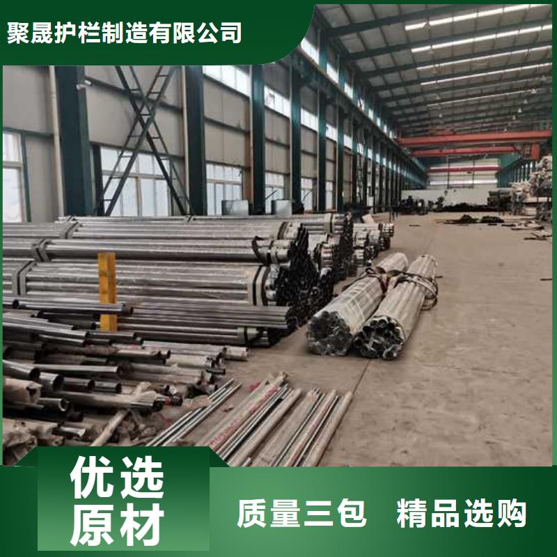 灯光护栏源头直供