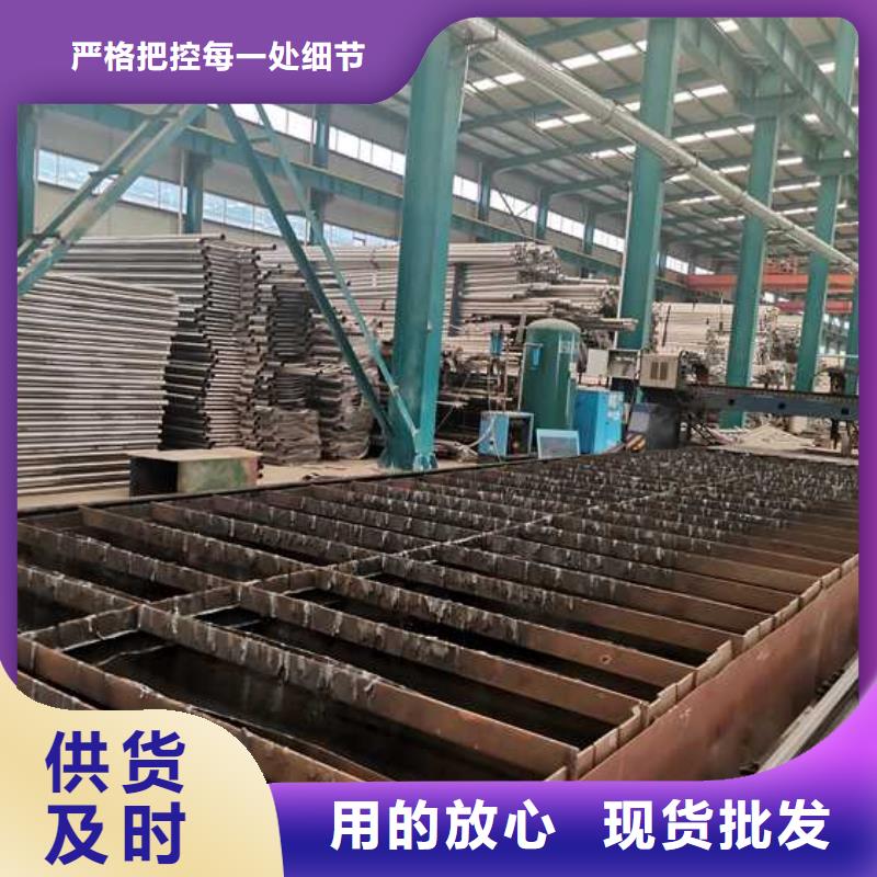 不銹鋼景觀護欄廠家價格優惠