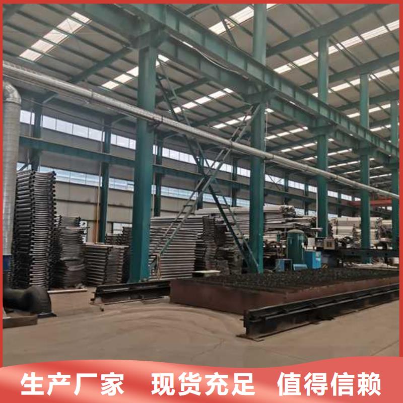 噴塑防撞護(hù)欄質(zhì)量保證
