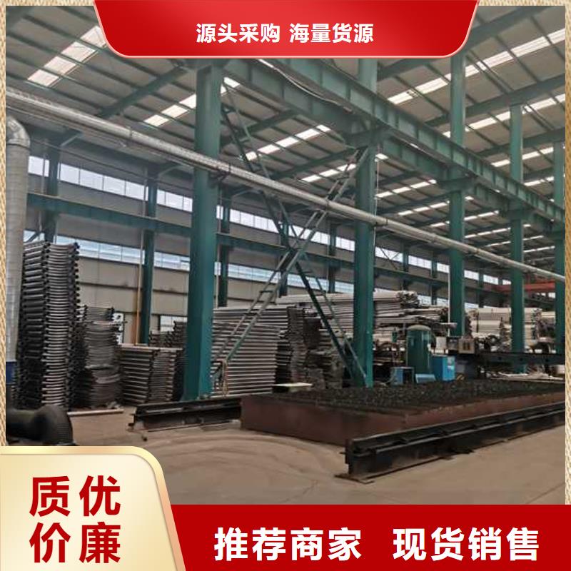 【燈光護欄】不銹鋼碳素鋼復合管高標準高品質