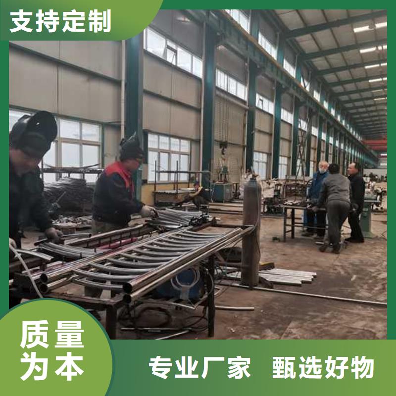 灯光护栏景观护栏现货快速采购