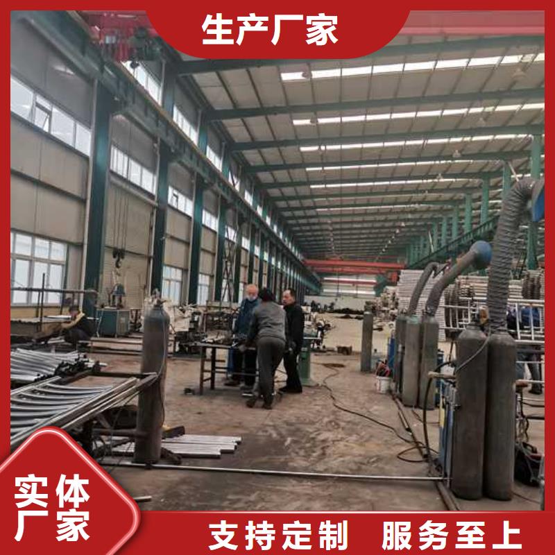 購買不銹鋼防撞護欄-現貨充足有保障