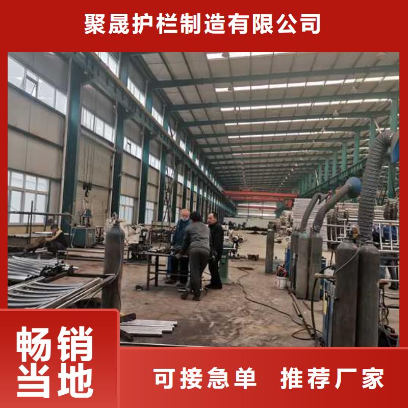橋上燈光欄桿現貨供應_規格全
