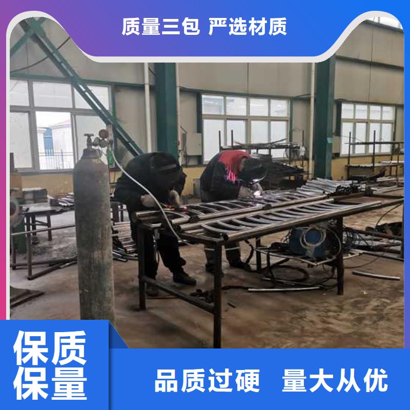 护栏立柱更多详情点击