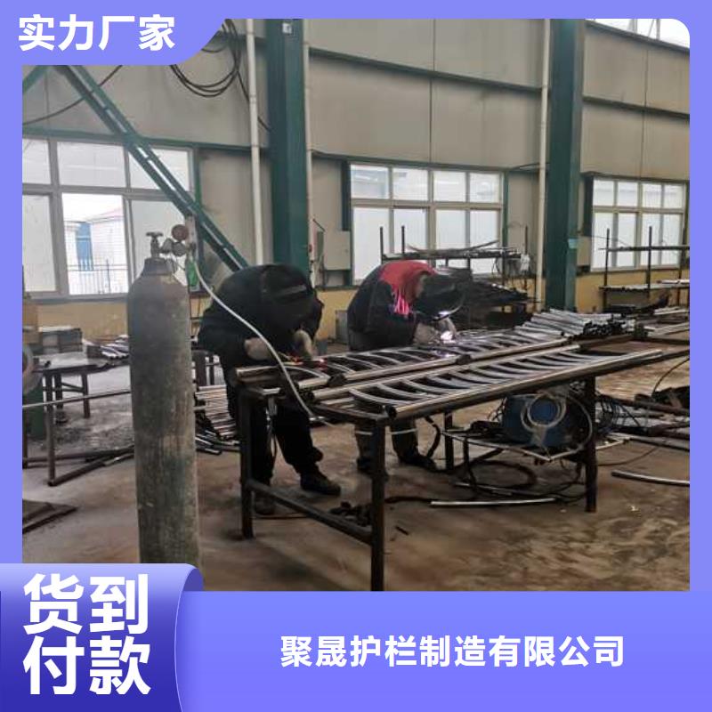 橋梁防撞護欄限時優惠