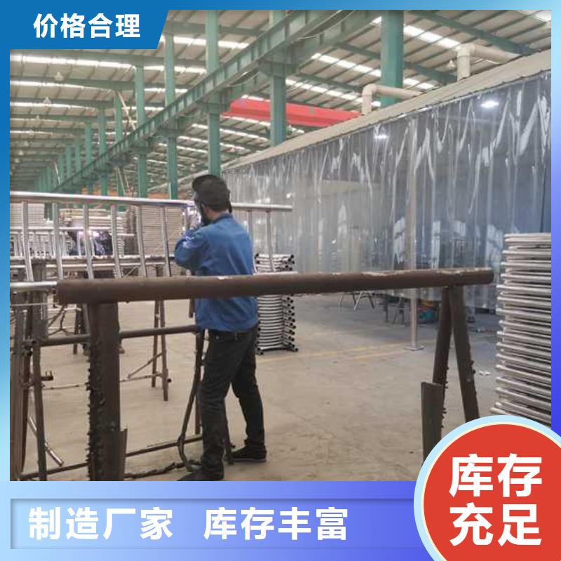燈光護(hù)欄【鋼絲繩護(hù)欄】廠家擁有先進(jìn)的設(shè)備
