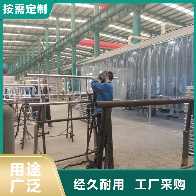 本地防撞鋼護欄廠家
