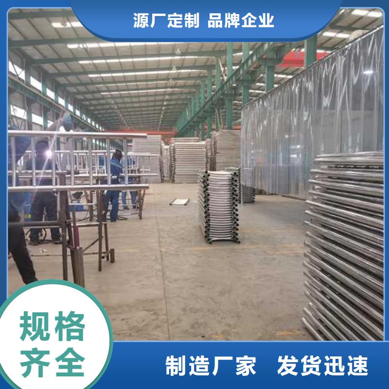 燈光護欄不銹鋼復合管護欄質(zhì)保一年