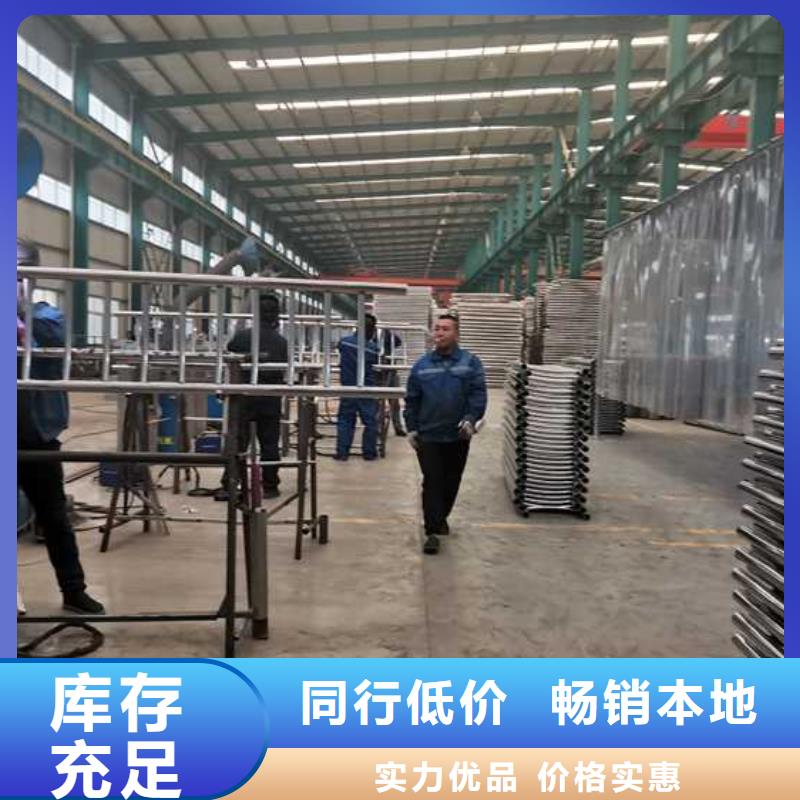 灯光防撞护栏供应商