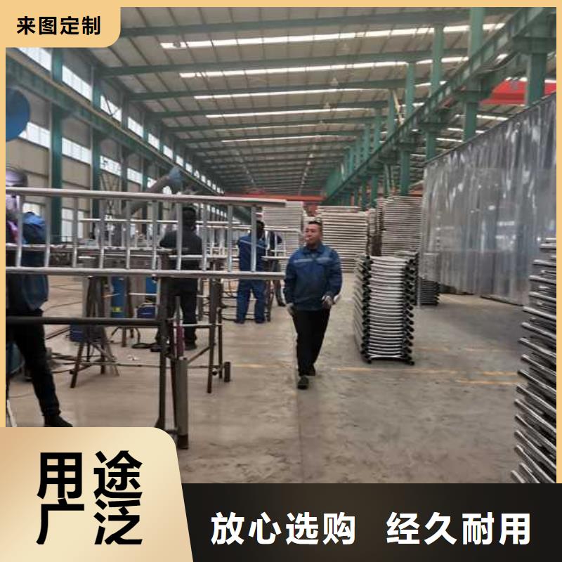 銷售不銹鋼復合管河道護欄_實力廠家