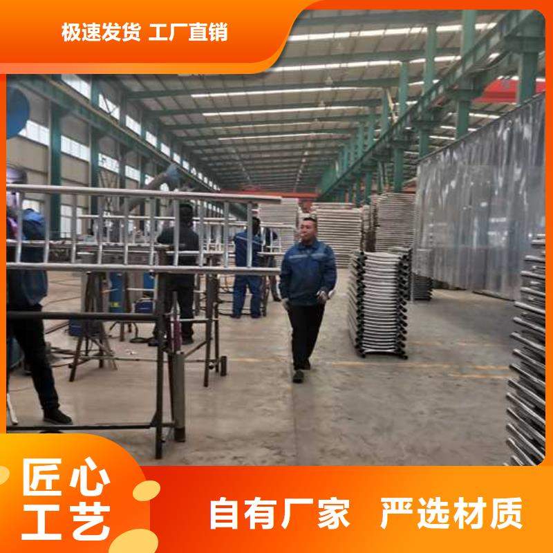 ：橋梁防撞護欄