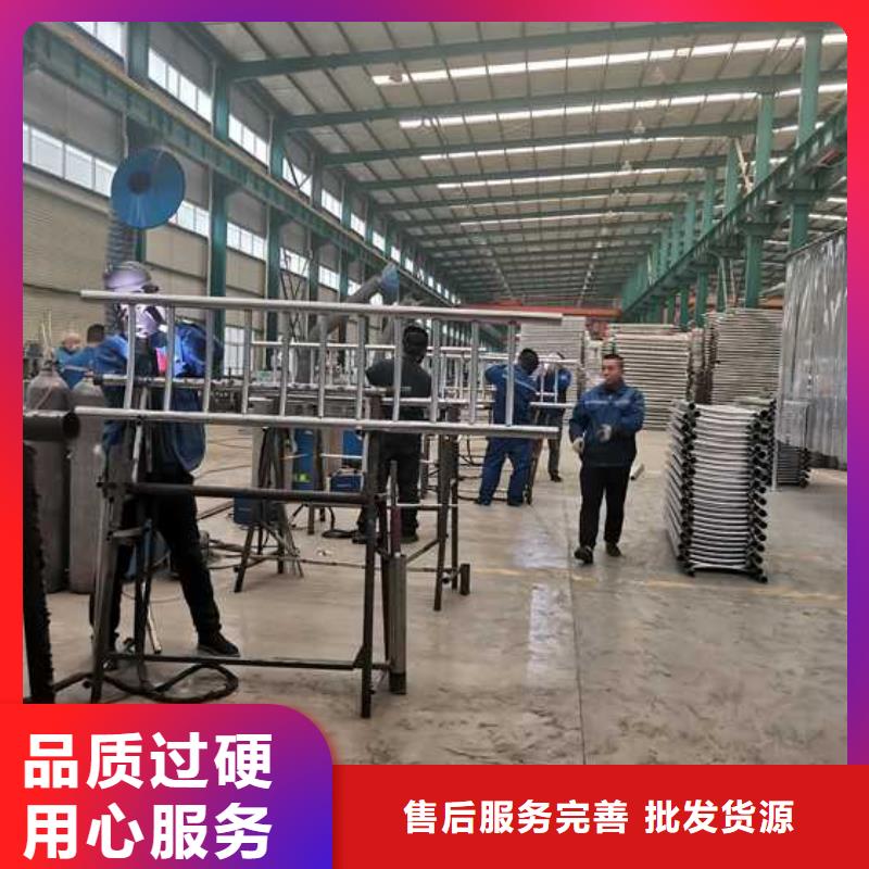 买道路防撞护栏必看-质量有保障
