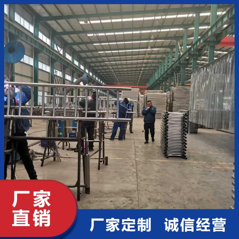 304不銹鋼復(fù)合管橋梁護(hù)欄-薄利多銷