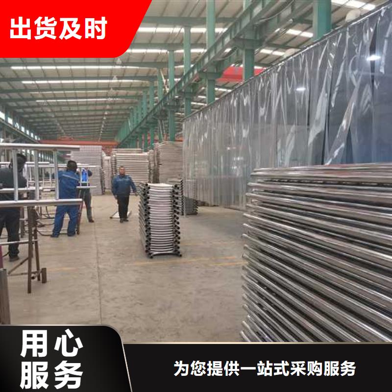 聚晟護欄制造有限公司道路防撞護欄價格低交貨快
