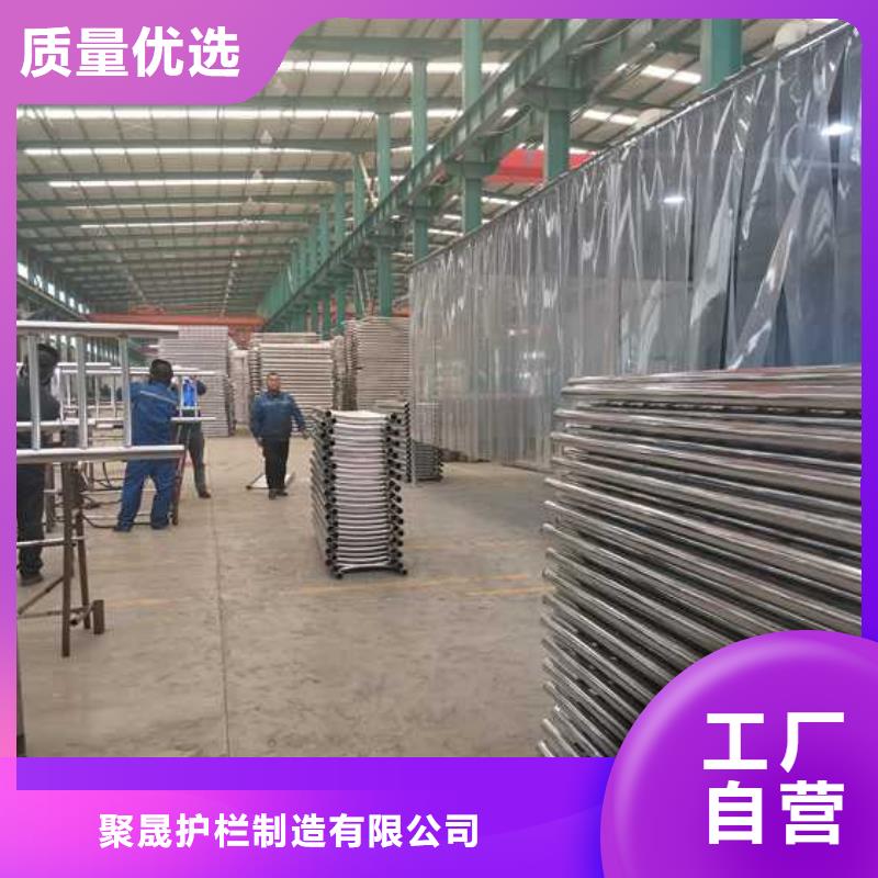 【圖】道路防撞護(hù)欄廠家直銷