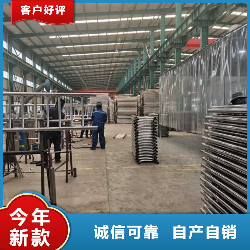 圓管防撞欄桿價格合理的公司