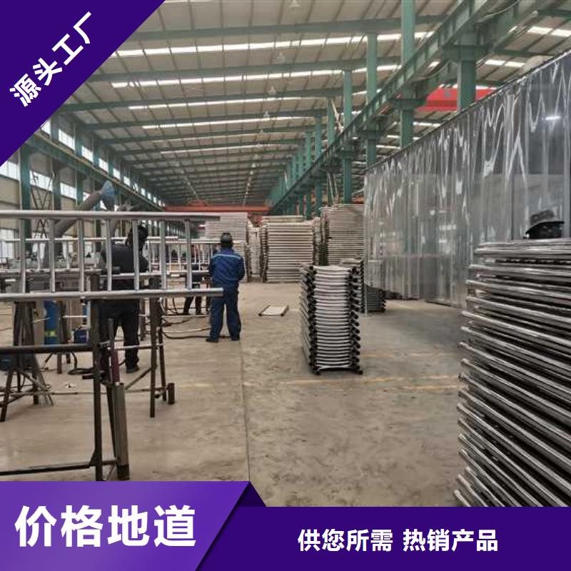 镀锌防撞护栏厂家按需定制