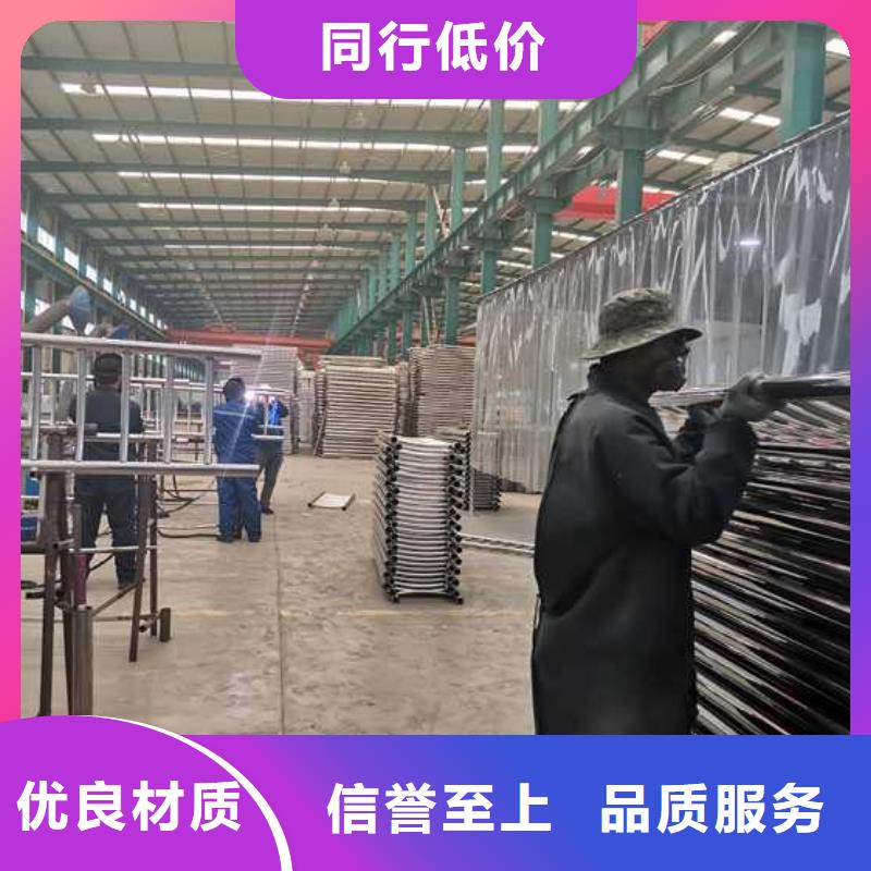 橋上橋梁欄桿_橋上橋梁欄桿生產廠家