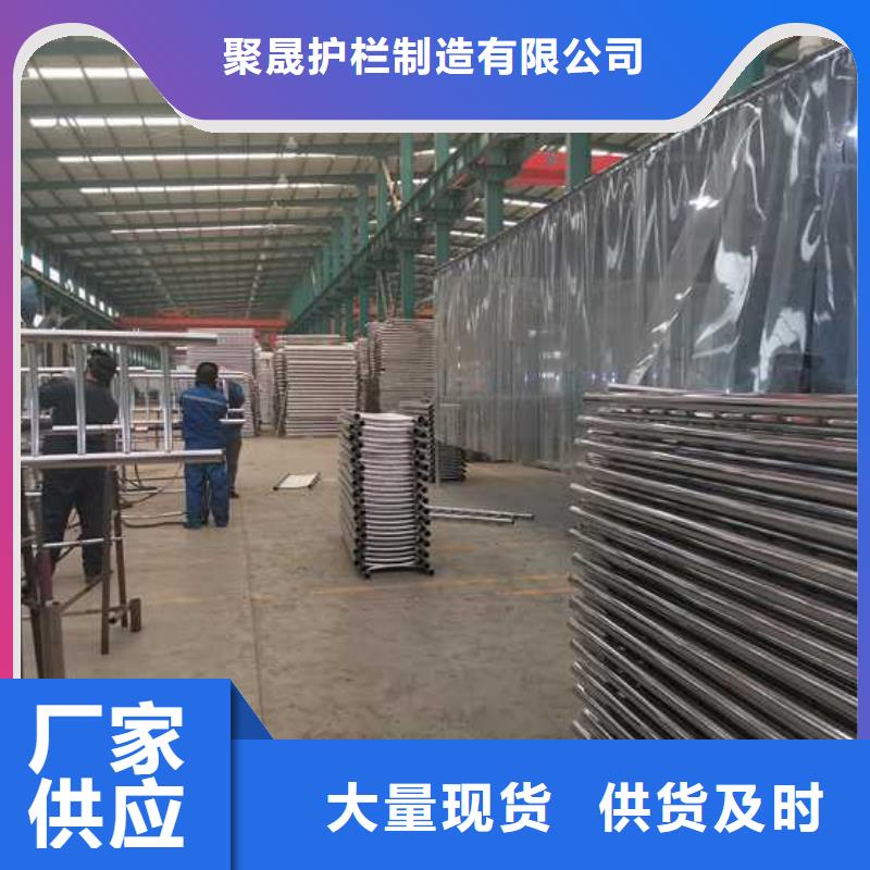 灯光护栏【铝合金护栏】服务至上