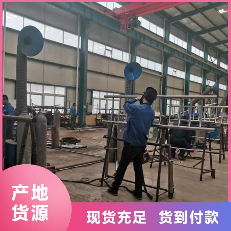  燈光護欄優(yōu)質(zhì)材料廠家直銷