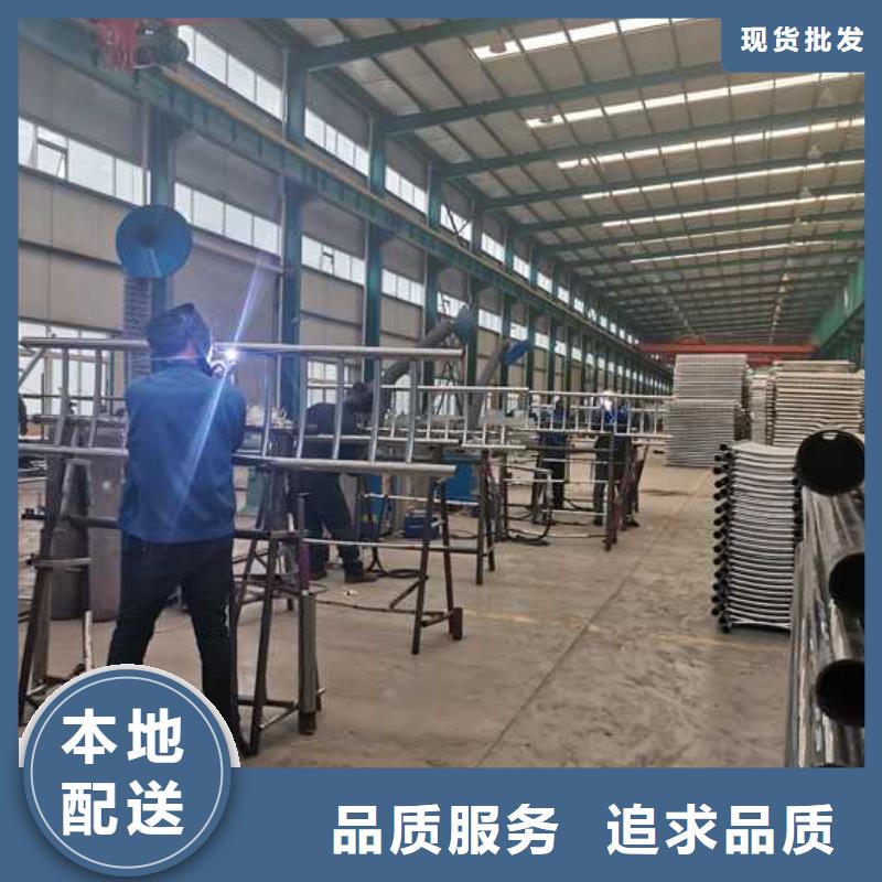 橋上不銹鋼復(fù)合管欄桿快速下單