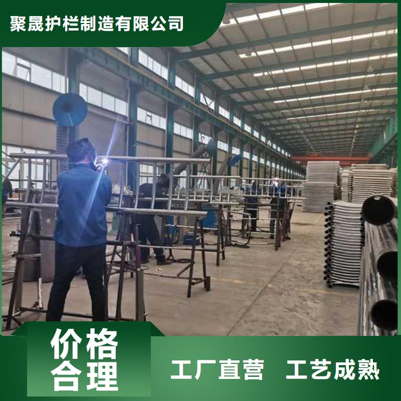 燈光護欄【鍍鋅管景觀護欄】批發供應