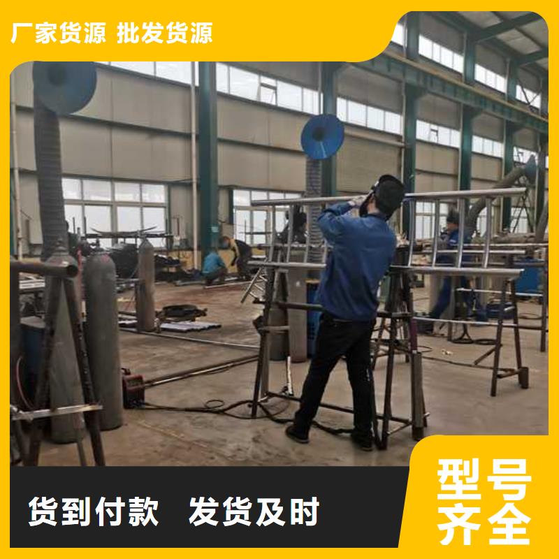 桥梁防撞护栏视频-陕西省汉中市|南郑|佛坪|宝鸡|延安|商洛|榆林|安康|咸阳桥梁防撞护栏-聚晟