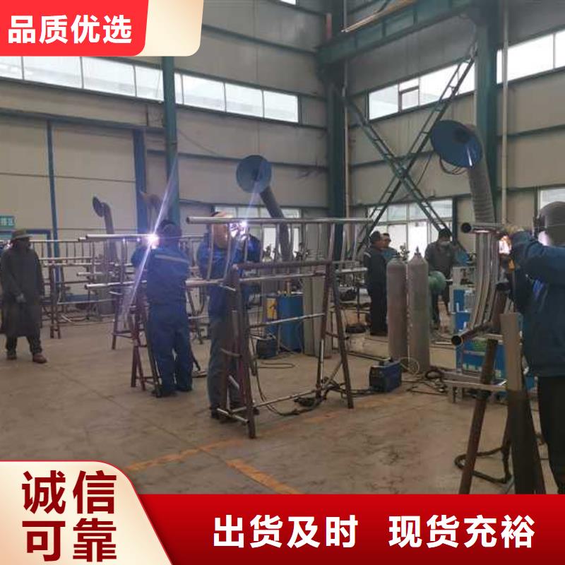 道路防撞护栏品质为本