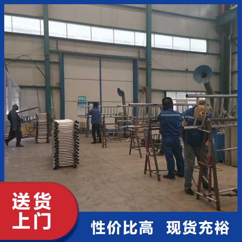 道路防撞护栏品质为本