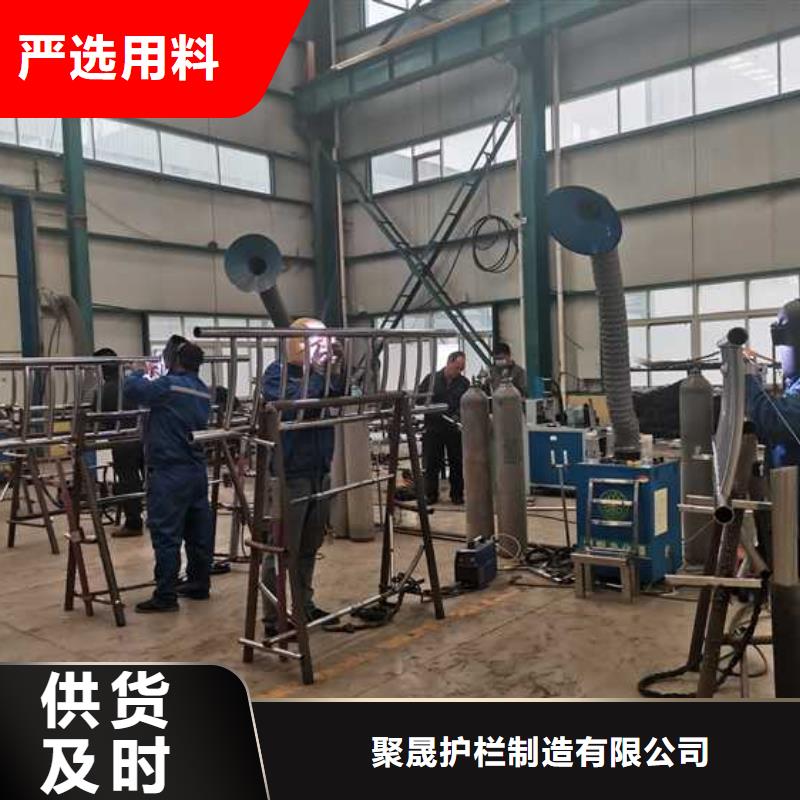 不銹鋼橋梁護欄出廠價