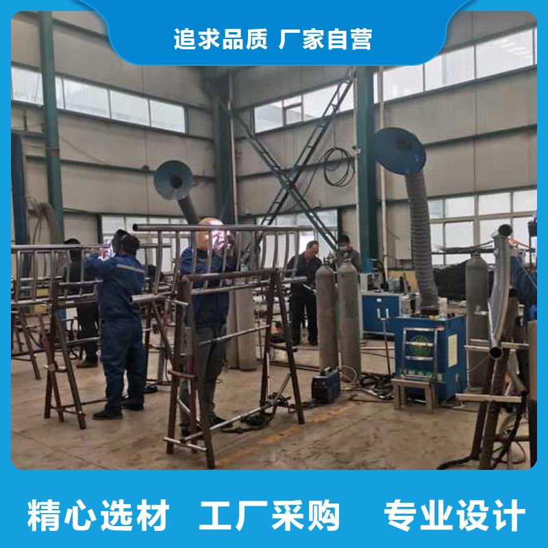 201不銹鋼復合管認準聚晟護欄制造有限公司