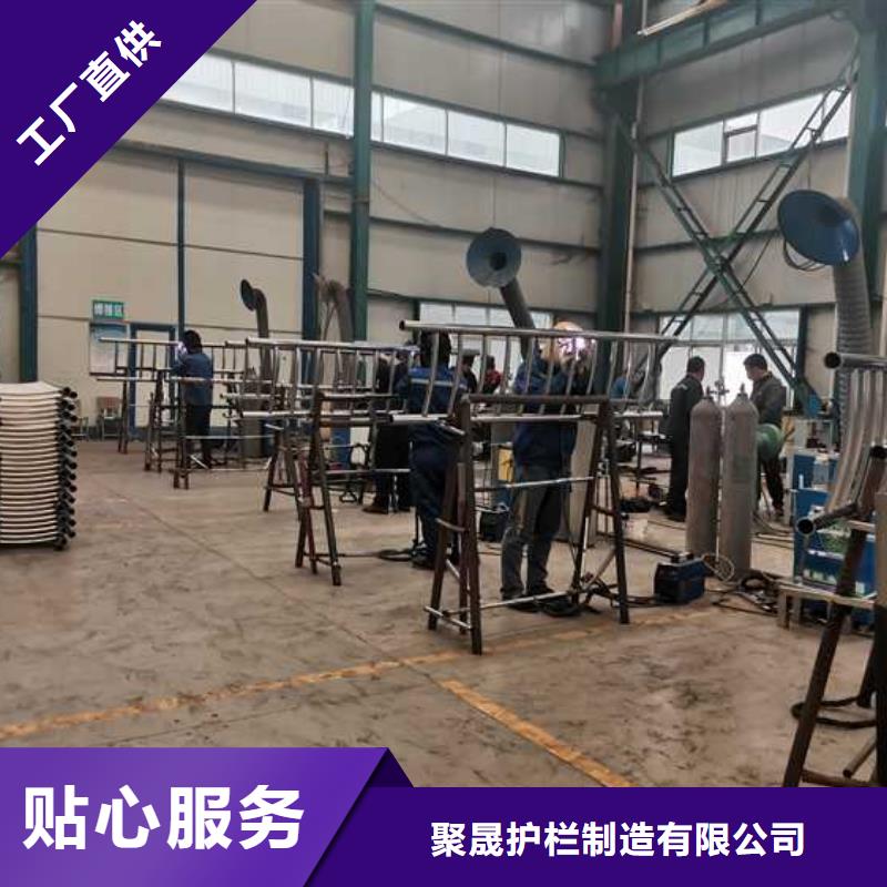桥梁防撞护栏视频-陕西省汉中市|南郑|佛坪|宝鸡|延安|商洛|榆林|安康|咸阳桥梁防撞护栏-聚晟