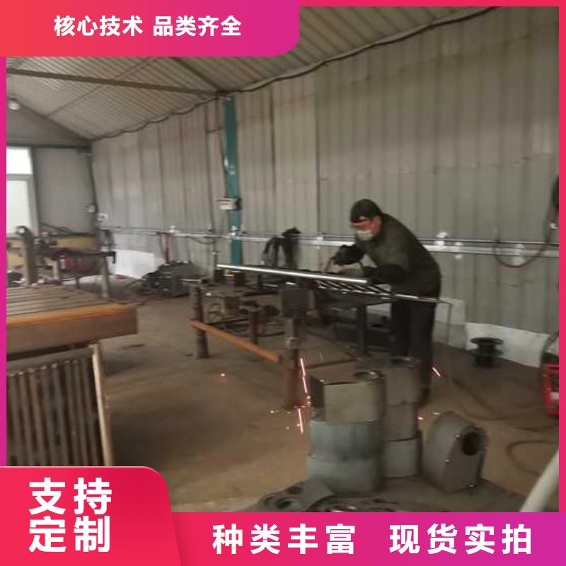 喷塑防撞护栏厂家-报价