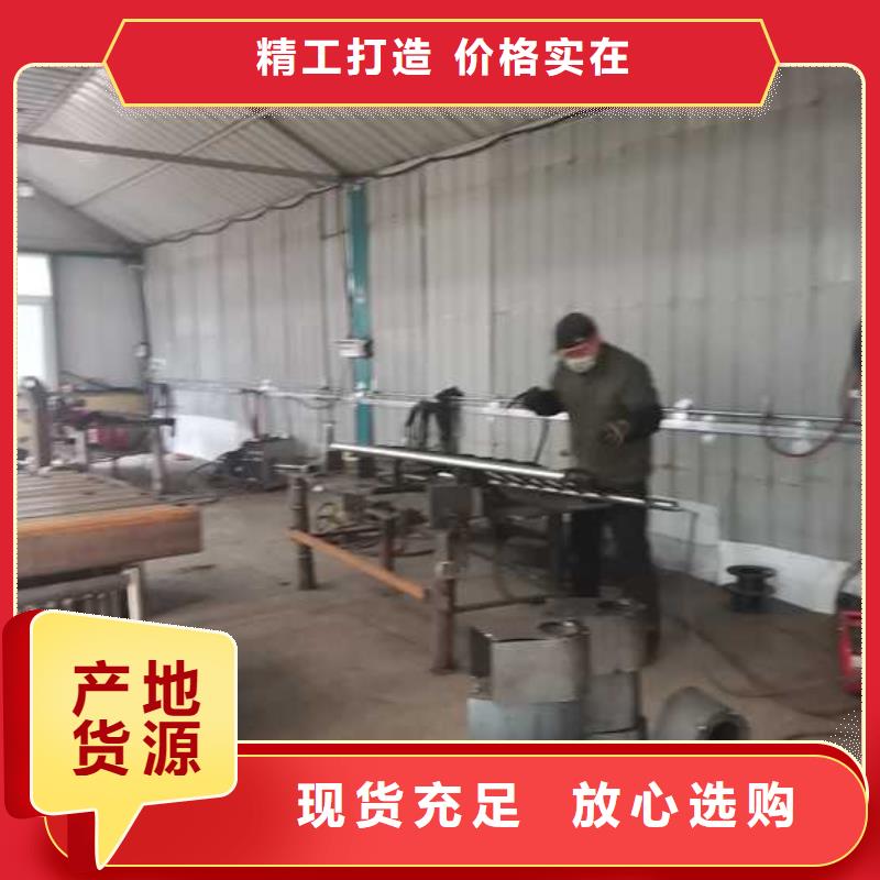 噴塑防撞護欄質量為本