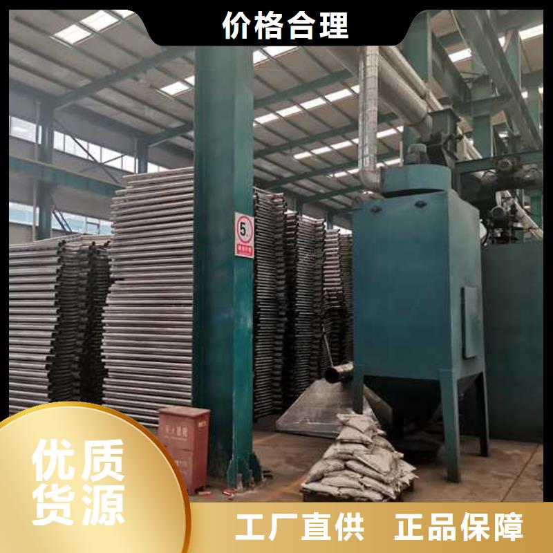 買城市天橋欄桿必看-可信賴
